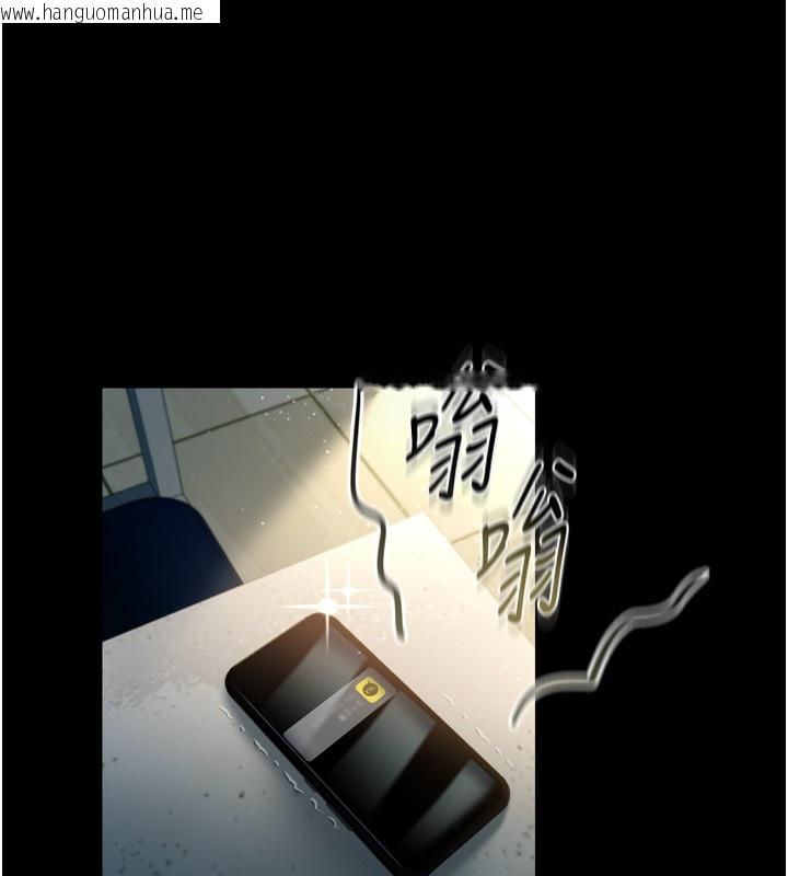 韩国漫画借妻条约韩漫_借妻条约-第7话-老婆被人盯上的心情在线免费阅读-韩国漫画-第178张图片