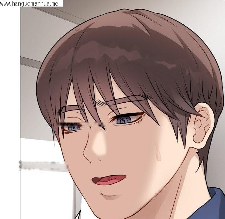 韩国漫画最后的冲刺韩漫_最后的冲刺-第22话在线免费阅读-韩国漫画-第53张图片