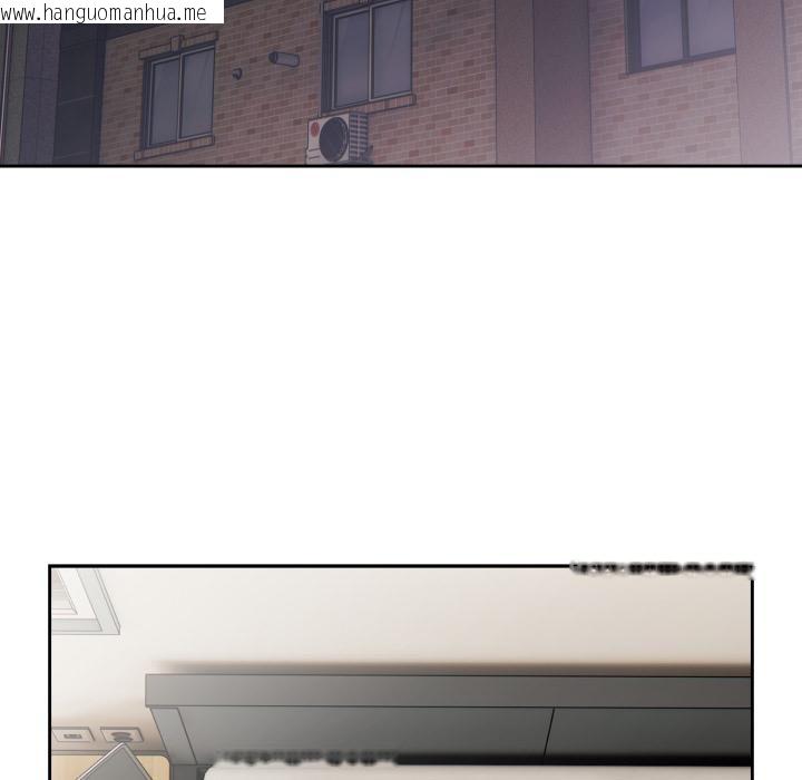 韩国漫画大企业里的小秘密/在大企业当废柴韩漫_大企业里的小秘密/在大企业当废柴-第45话在线免费阅读-韩国漫画-第79张图片
