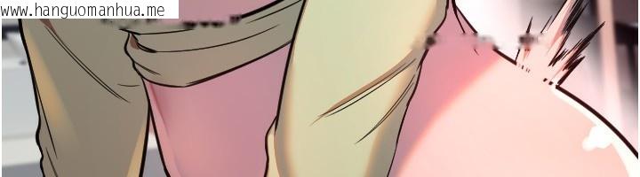 韩国漫画守护天使韩漫_守护天使-第41话-全身上下都很饥渴在线免费阅读-韩国漫画-第20张图片