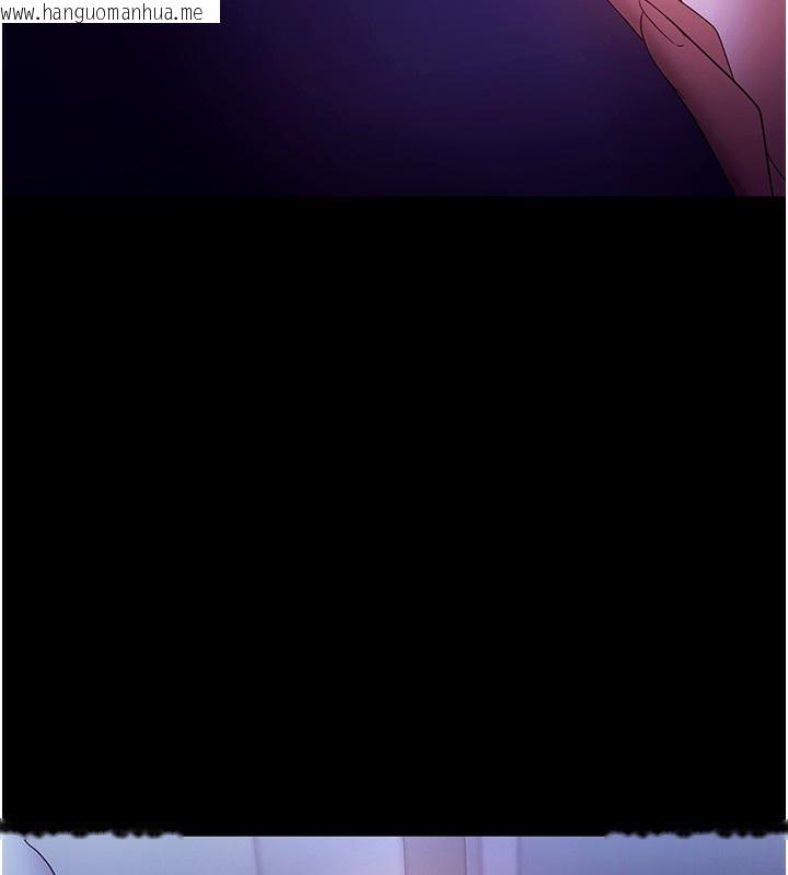 韩国漫画老板娘的诱惑韩漫_老板娘的诱惑-第64话-在楼梯间展示精湛口技在线免费阅读-韩国漫画-第137张图片
