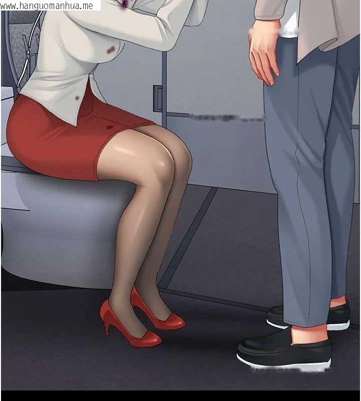 韩国漫画复仇母女丼韩漫_复仇母女丼-第113话-空服员的上空服务在线免费阅读-韩国漫画-第3张图片