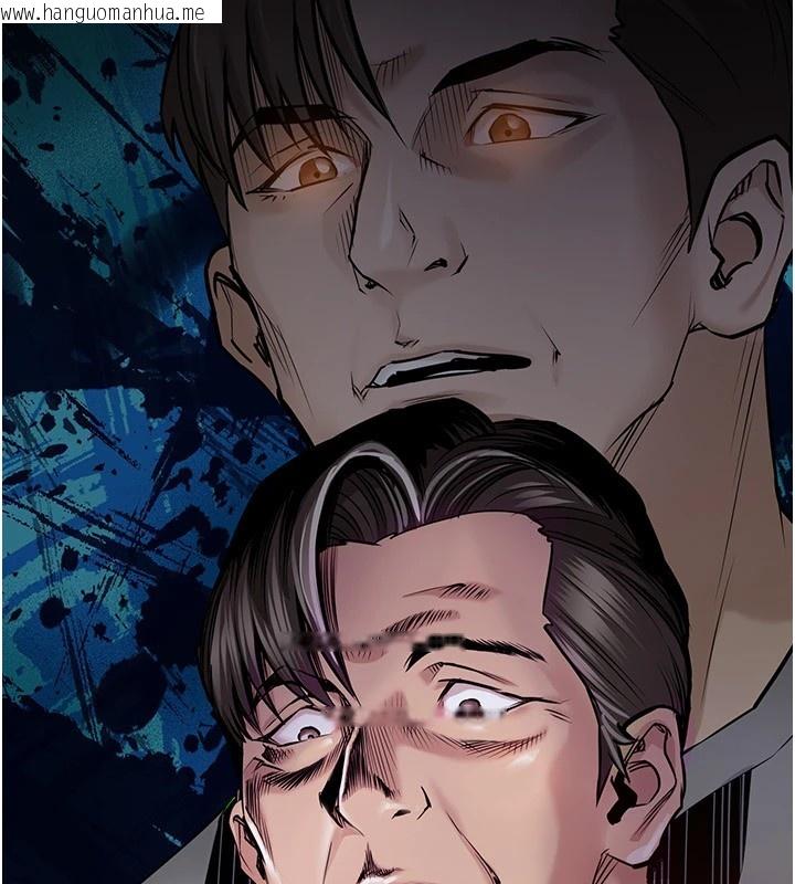 韩国漫画衣锦还乡韩漫_衣锦还乡-第1话-返乡的游子在线免费阅读-韩国漫画-第246张图片
