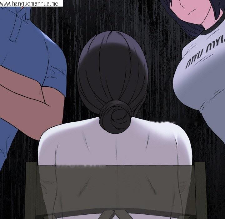 韩国漫画母女通吃计划韩漫_母女通吃计划-第6话在线免费阅读-韩国漫画-第179张图片