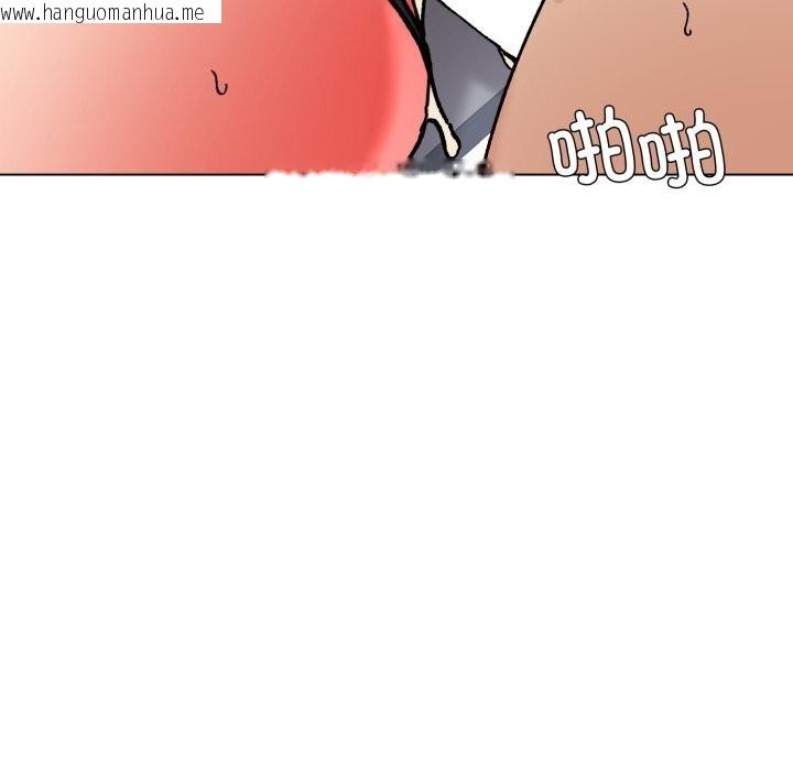 韩国漫画坏女人/了不起的她韩漫_坏女人/了不起的她-第76话在线免费阅读-韩国漫画-第8张图片