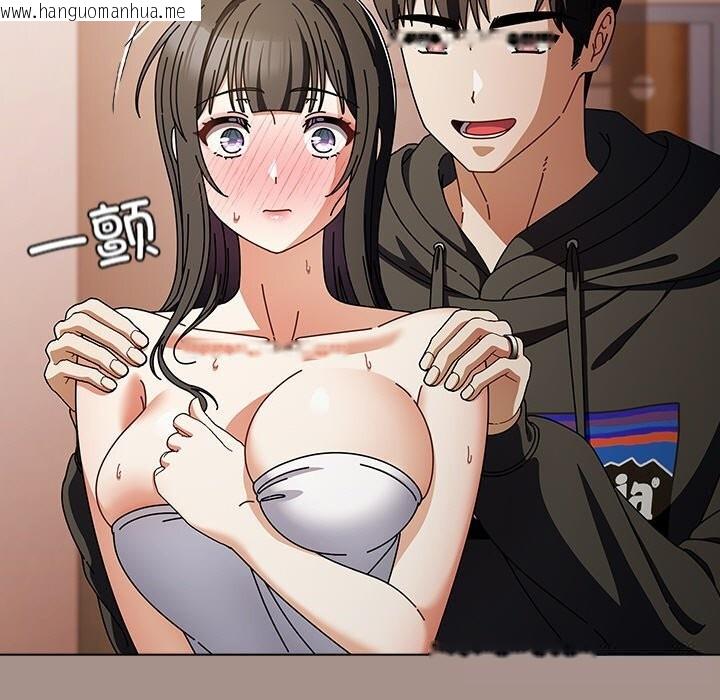 韩国漫画请弄脏我的女朋友韩漫_请弄脏我的女朋友-第15话在线免费阅读-韩国漫画-第91张图片