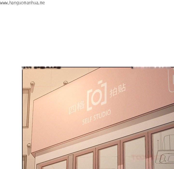韩国漫画我靠升级逆袭成为大师韩漫_我靠升级逆袭成为大师-第55话在线免费阅读-韩国漫画-第148张图片