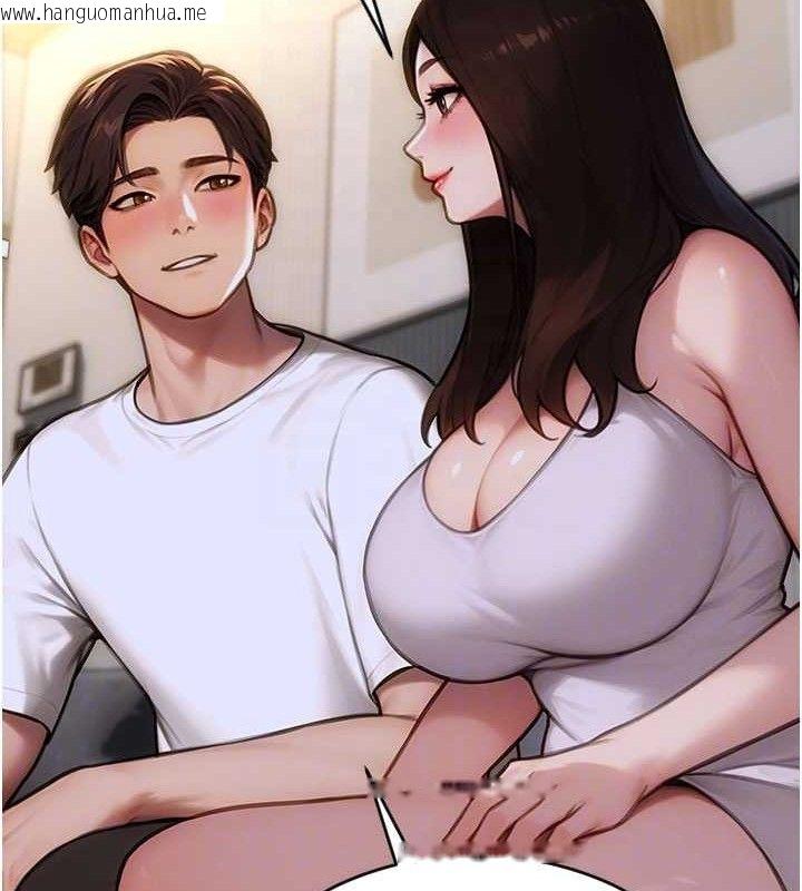 韩国漫画单身即纵欲韩漫_单身即纵欲-第11话-回到初夜那一天在线免费阅读-韩国漫画-第93张图片