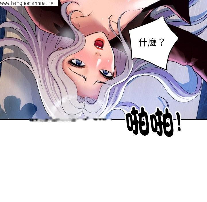 韩国漫画顶级豪门秘辛韩漫_顶级豪门秘辛-第9话在线免费阅读-韩国漫画-第20张图片