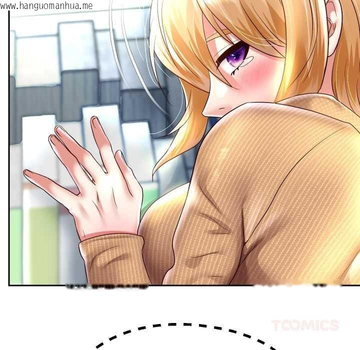 韩国漫画重生之长枪无敌韩漫_重生之长枪无敌-第65话在线免费阅读-韩国漫画-第111张图片