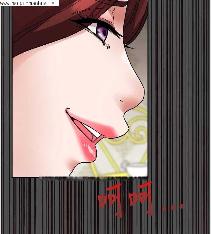 韩国漫画大凤村妇女会韩漫_大凤村妇女会-第2话-妳想要勾引我老公?在线免费阅读-韩国漫画-第35张图片