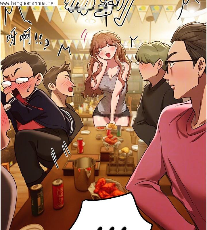 韩国漫画Beautiful-Days韩漫_Beautiful-Days-第44话-粉红奶头+粉红小穴在线免费阅读-韩国漫画-第49张图片
