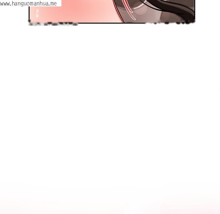 韩国漫画后宫之王韩漫_后宫之王-第45话在线免费阅读-韩国漫画-第134张图片