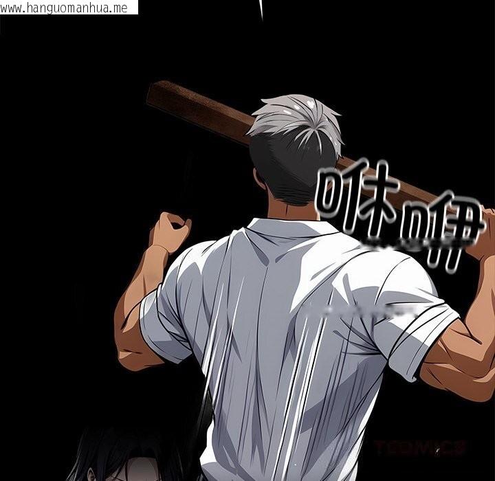韩国漫画黑道X上班族/我身体里的那个家伙韩漫_黑道X上班族/我身体里的那个家伙-第19话在线免费阅读-韩国漫画-第60张图片