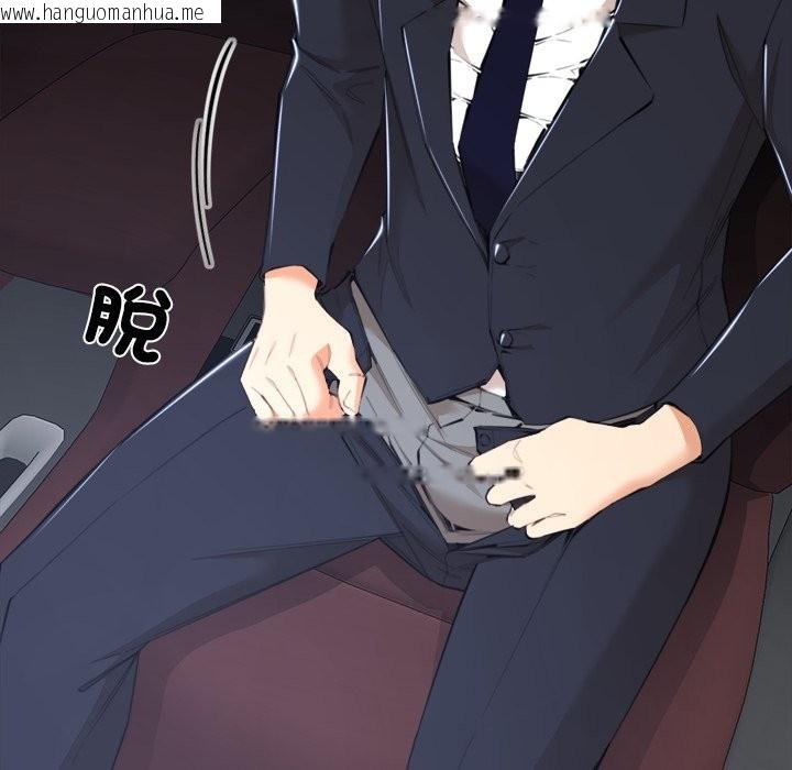 韩国漫画女子宿舍日记韩漫_女子宿舍日记-第8话在线免费阅读-韩国漫画-第36张图片