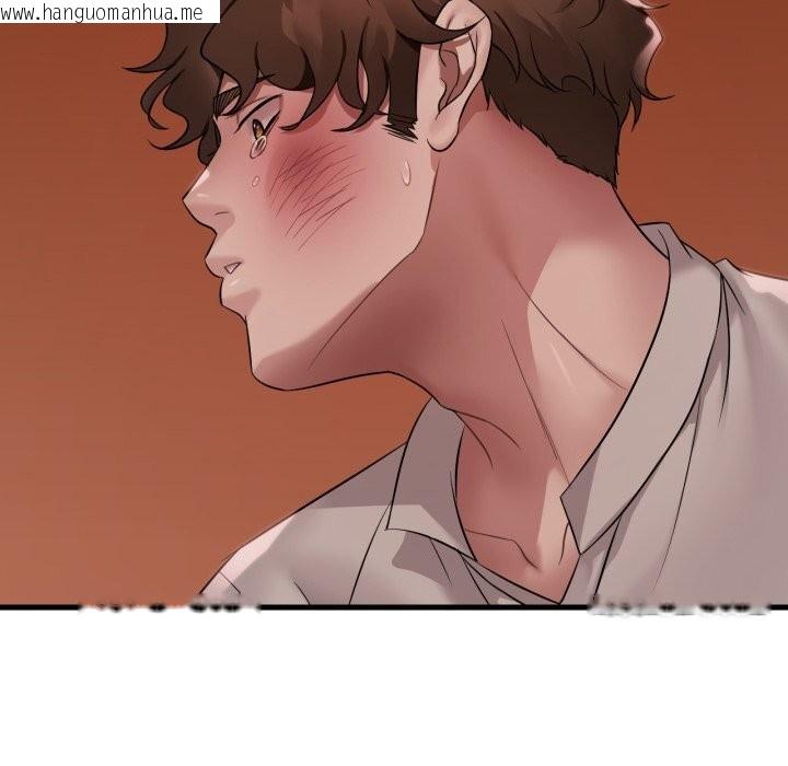 韩国漫画想要拥有她/渴望占有她韩漫_想要拥有她/渴望占有她-第74话在线免费阅读-韩国漫画-第40张图片