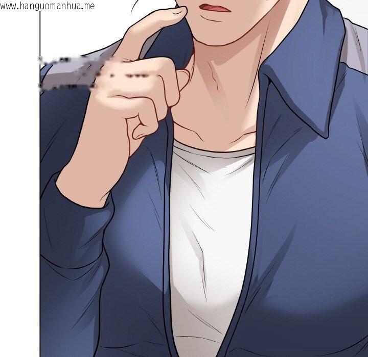 韩国漫画最后的冲刺韩漫_最后的冲刺-第23话在线免费阅读-韩国漫画-第69张图片