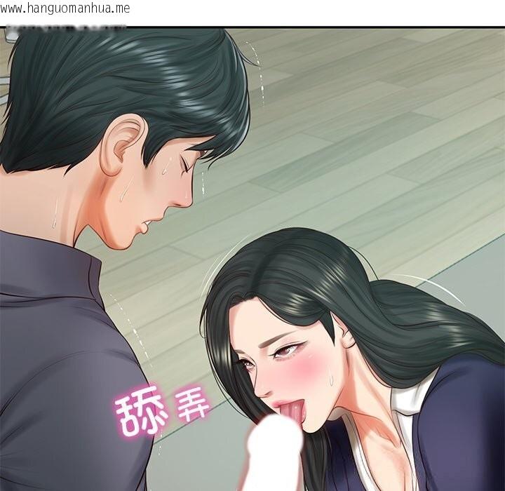 韩国漫画财阀家的女婿韩漫_财阀家的女婿-第41话在线免费阅读-韩国漫画-第118张图片
