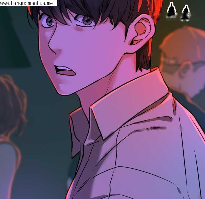 韩国漫画屋檐下的光/当我们住在一起韩漫_屋檐下的光/当我们住在一起-第84话在线免费阅读-韩国漫画-第158张图片