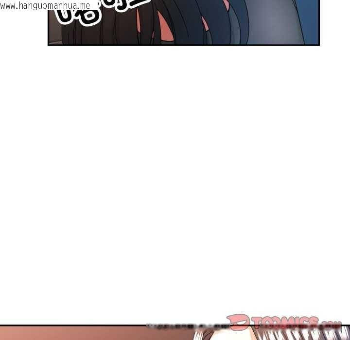 韩国漫画可以爱你吗韩漫_可以爱你吗-第62话在线免费阅读-韩国漫画-第33张图片