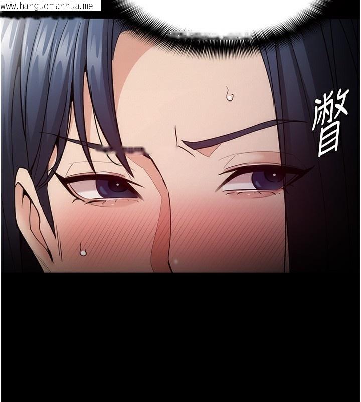 韩国漫画痴汉成瘾韩漫_痴汉成瘾-第136话-计中计在线免费阅读-韩国漫画-第132张图片
