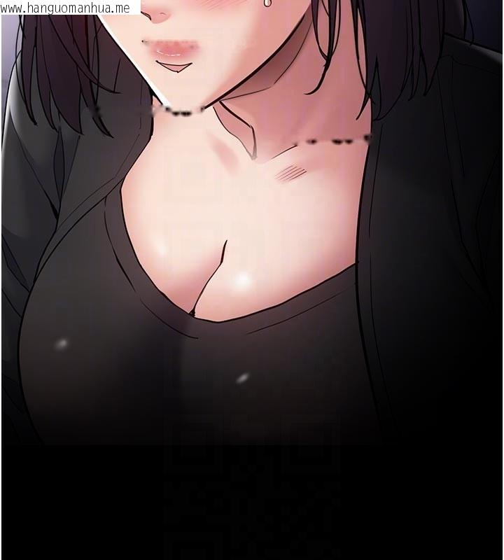 韩国漫画痴汉成瘾韩漫_痴汉成瘾-第137话-第一次走后门的江检在线免费阅读-韩国漫画-第20张图片