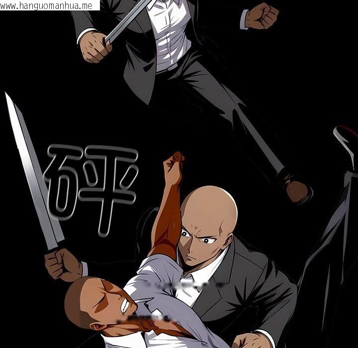 韩国漫画黑道X上班族/我身体里的那个家伙韩漫_黑道X上班族/我身体里的那个家伙-第20话在线免费阅读-韩国漫画-第174张图片