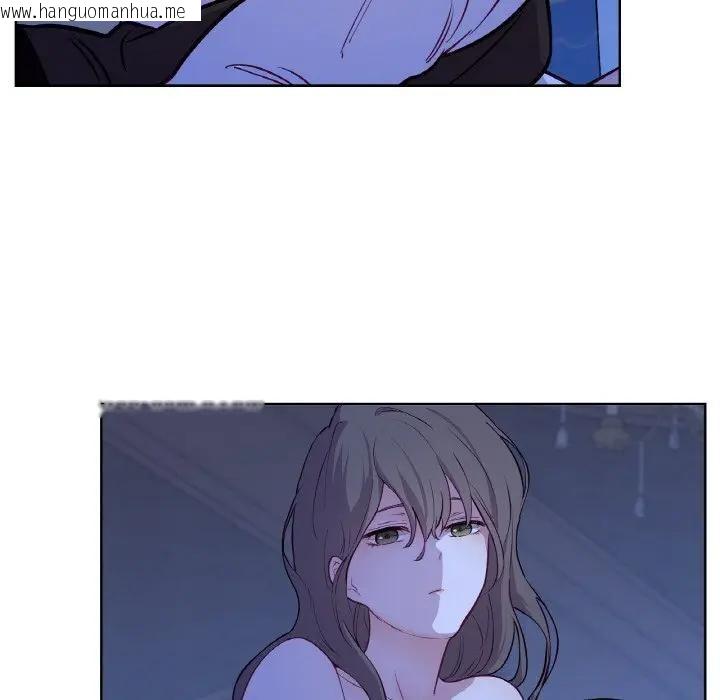 韩国漫画吉赛儿之血韩漫_吉赛儿之血-第10话在线免费阅读-韩国漫画-第60张图片