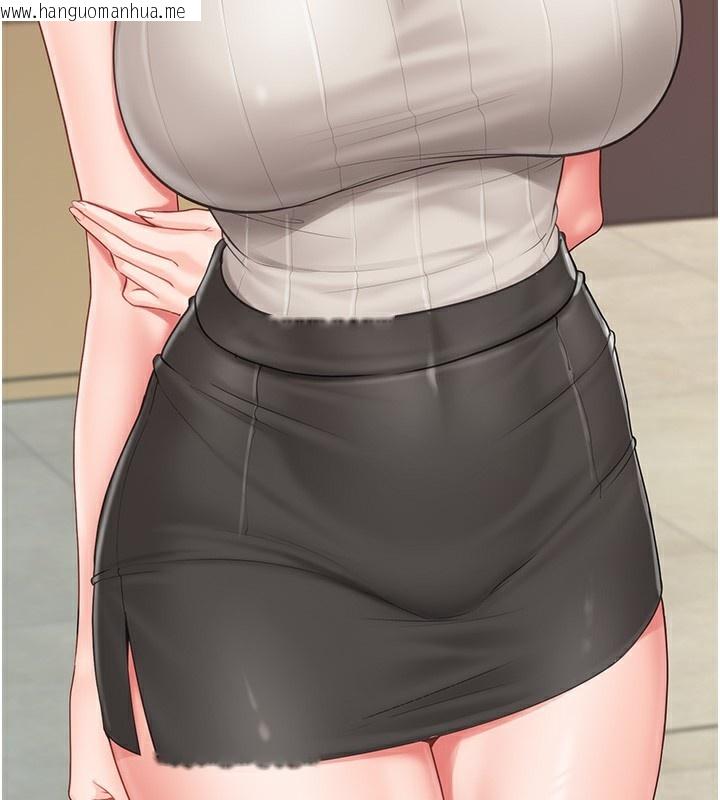 韩国漫画报告女班长:一根突起韩漫_报告女班长:一根突起-第14话-在厕所激情爱爱在线免费阅读-韩国漫画-第146张图片