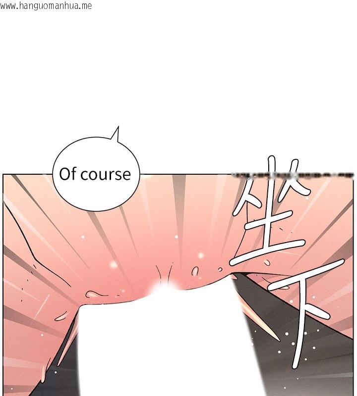 韩国漫画兄妹的秘密授课韩漫_兄妹的秘密授课-第69话-目睹儿子大雕展翅现场!在线免费阅读-韩国漫画-第122张图片