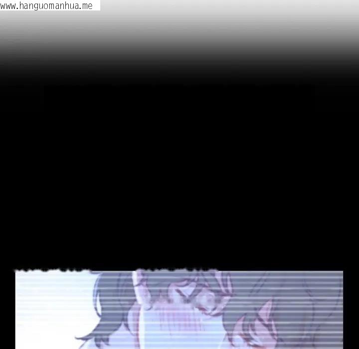 韩国漫画吉赛儿之血韩漫_吉赛儿之血-第10话在线免费阅读-韩国漫画-第74张图片