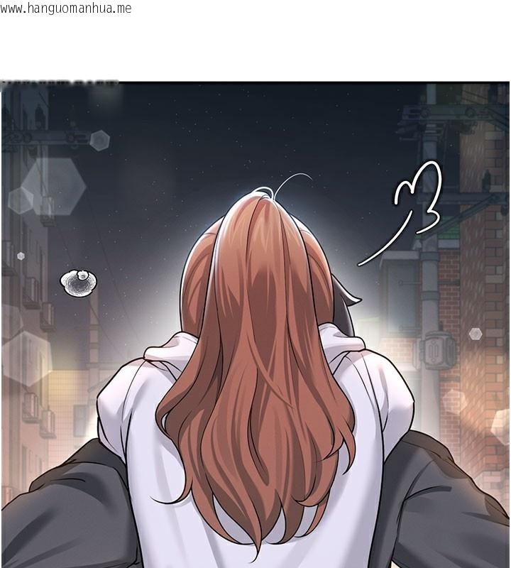 韩国漫画飞机杯女神连线中韩漫_飞机杯女神连线中-第23话-把酒醉女大生捡回家在线免费阅读-韩国漫画-第128张图片