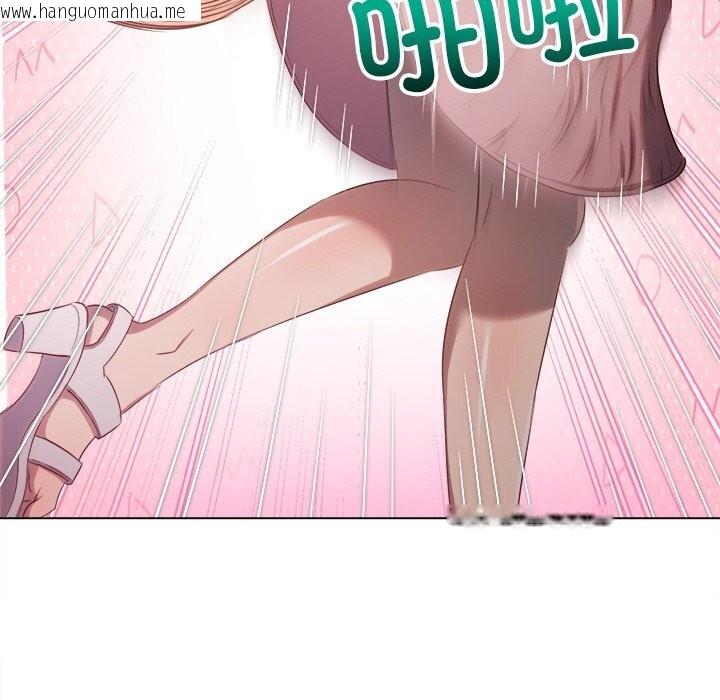 韩国漫画恶女勾勾缠/难缠小恶女韩漫_恶女勾勾缠/难缠小恶女-第265话在线免费阅读-韩国漫画-第109张图片