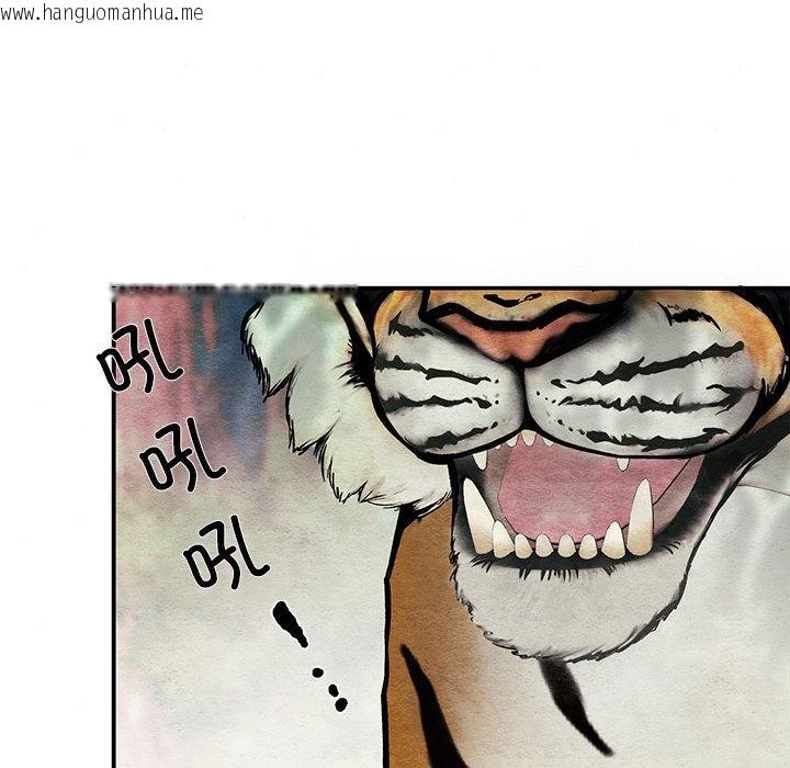 韩国漫画狂眼韩漫_狂眼-第73话在线免费阅读-韩国漫画-第104张图片