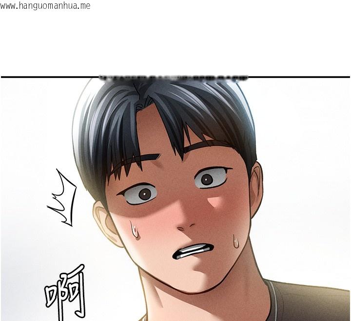 韩国漫画私密视角韩漫_私密视角-第43话-真的可以做吗?在线免费阅读-韩国漫画-第67张图片