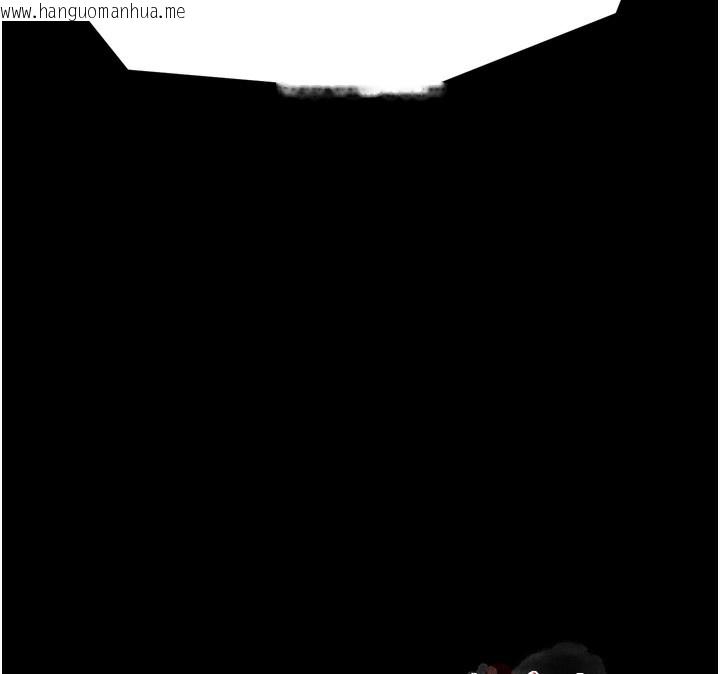 韩国漫画最强家丁韩漫_最强家丁-第48话-妳是我的所属物在线免费阅读-韩国漫画-第242张图片