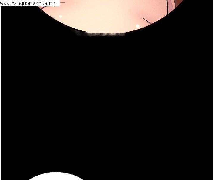 韩国漫画兄妹的秘密授课韩漫_兄妹的秘密授课-第67话-「没门」也要爱!在线免费阅读-韩国漫画-第48张图片
