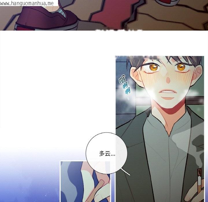 韩国漫画这都什么事儿啊？韩漫_这都什么事儿啊？-第2话在线免费阅读-韩国漫画-第44张图片