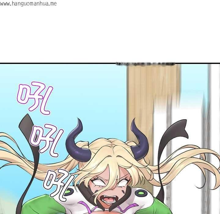韩国漫画催眠手机韩漫_催眠手机-第29话在线免费阅读-韩国漫画-第26张图片