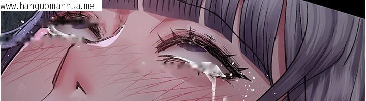 韩国漫画夜间诊疗室韩漫_夜间诊疗室-第116话-性爱成瘾在线免费阅读-韩国漫画-第165张图片