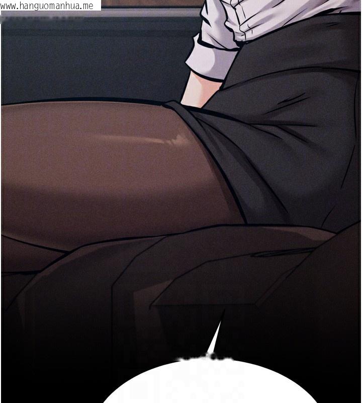 韩国漫画选手村:母猪调教韩漫_选手村:母猪调教-第38话-伤害自尊心的性招待在线免费阅读-韩国漫画-第90张图片