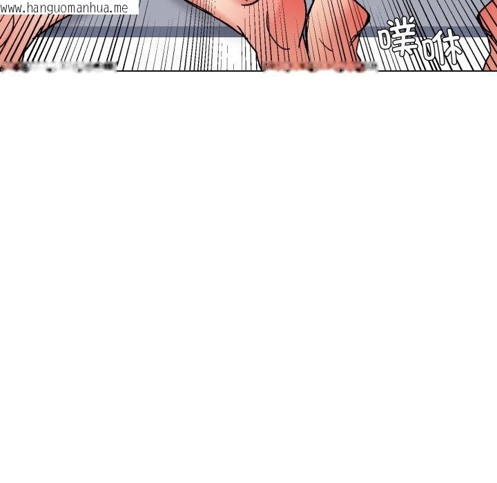 韩国漫画坏女人/了不起的她韩漫_坏女人/了不起的她-第76话在线免费阅读-韩国漫画-第48张图片