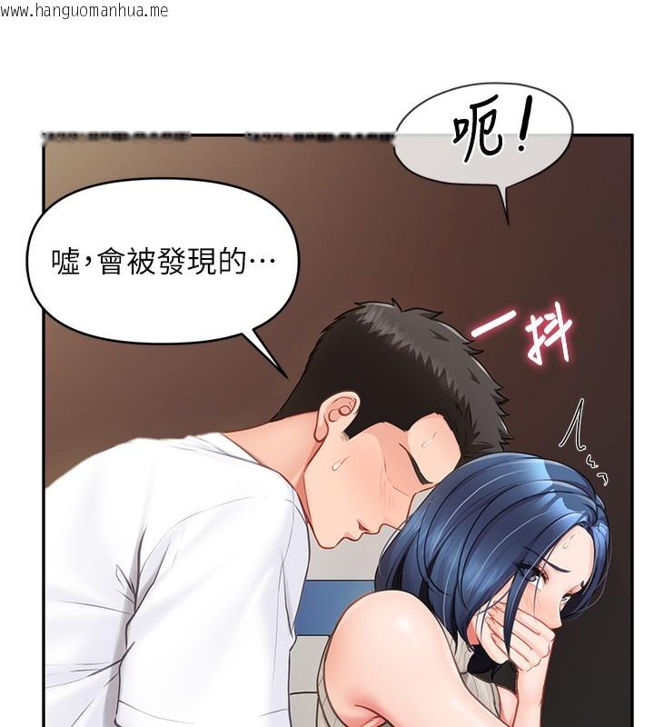 韩国漫画报告女班长:一根突起韩漫_报告女班长:一根突起-第14话-在厕所激情爱爱在线免费阅读-韩国漫画-第65张图片