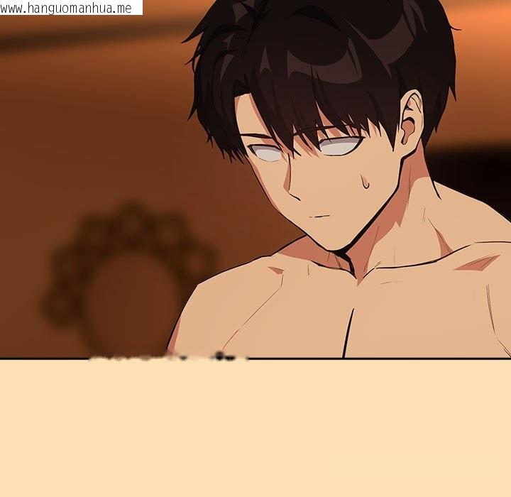 韩国漫画下班后的例行恋爱韩漫_下班后的例行恋爱-第66话在线免费阅读-韩国漫画-第17张图片