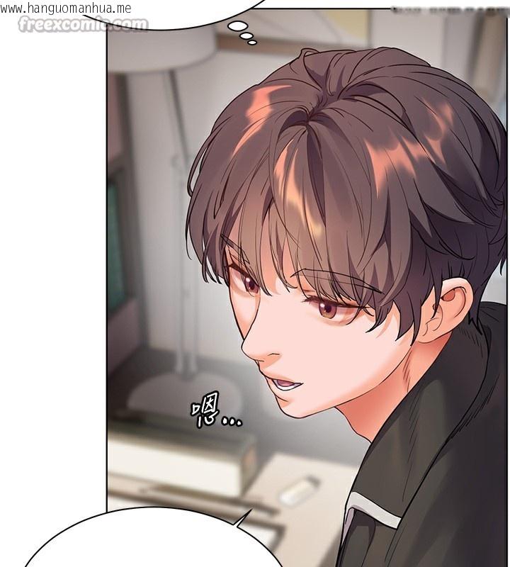 韩国漫画老师的亲密指导韩漫_老师的亲密指导-第59话-用按摩棒回报师恩在线免费阅读-韩国漫画-第70张图片