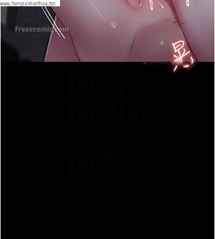 韩国漫画夜间诊疗室韩漫_夜间诊疗室-第116话-性爱成瘾在线免费阅读-韩国漫画-第28张图片