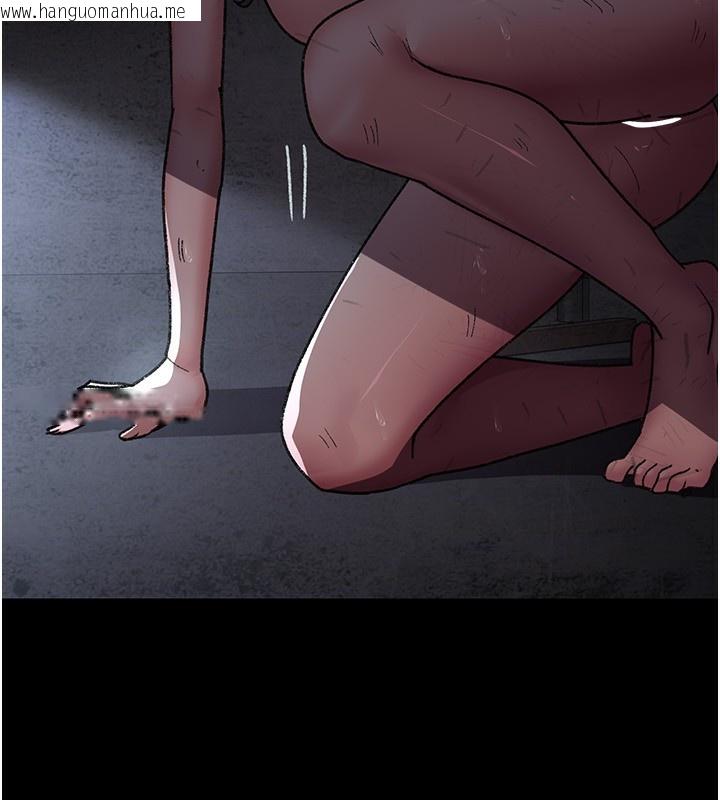 韩国漫画夜间诊疗室韩漫_夜间诊疗室-第117话-性奴的忌妒在线免费阅读-韩国漫画-第193张图片