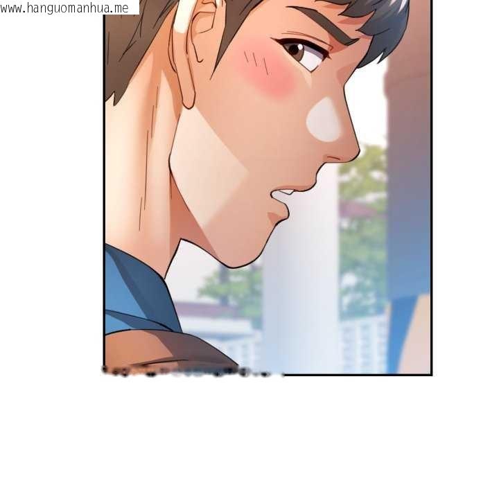 韩国漫画可以爱你吗韩漫_可以爱你吗-第62话在线免费阅读-韩国漫画-第6张图片