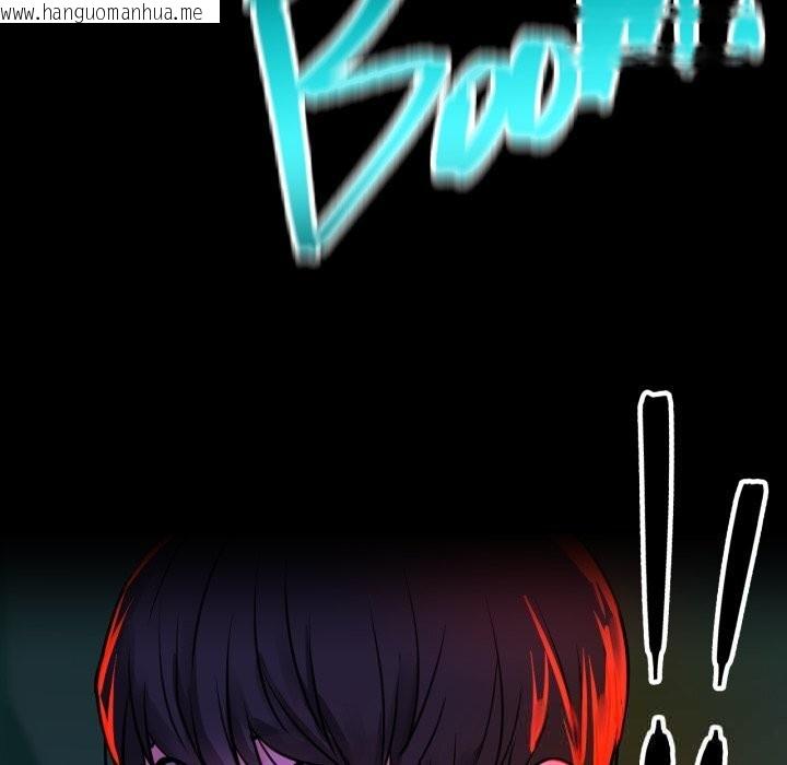 韩国漫画屋檐下的光/当我们住在一起韩漫_屋檐下的光/当我们住在一起-第85话在线免费阅读-韩国漫画-第17张图片