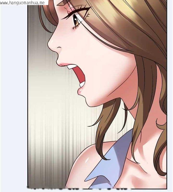韩国漫画大凤村妇女会韩漫_大凤村妇女会-第2话-妳想要勾引我老公?在线免费阅读-韩国漫画-第9张图片
